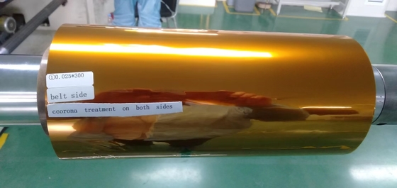UL Certified Double-Side Corona Treated Polyimide Film 12,5-125 мкм.